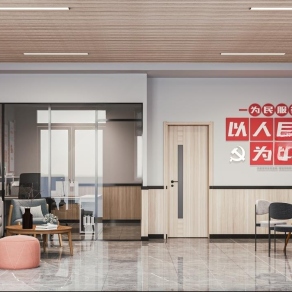 现代党建社区服务站3D模型下载